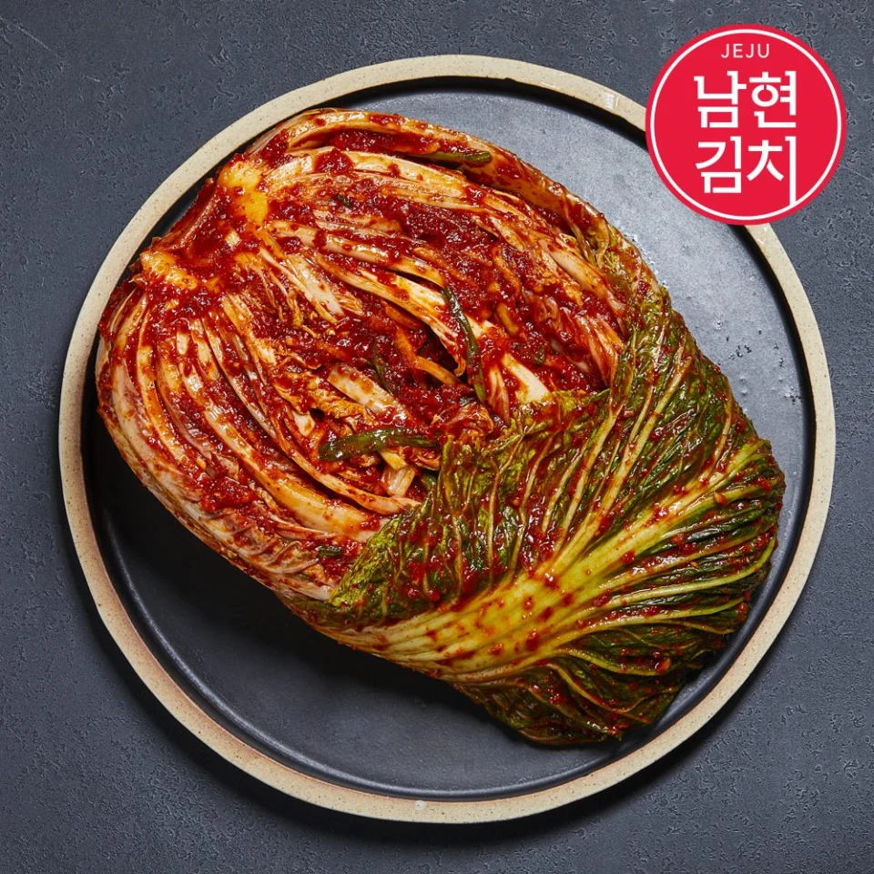 남현김치 남현 프리미엄 포기김치 5kg