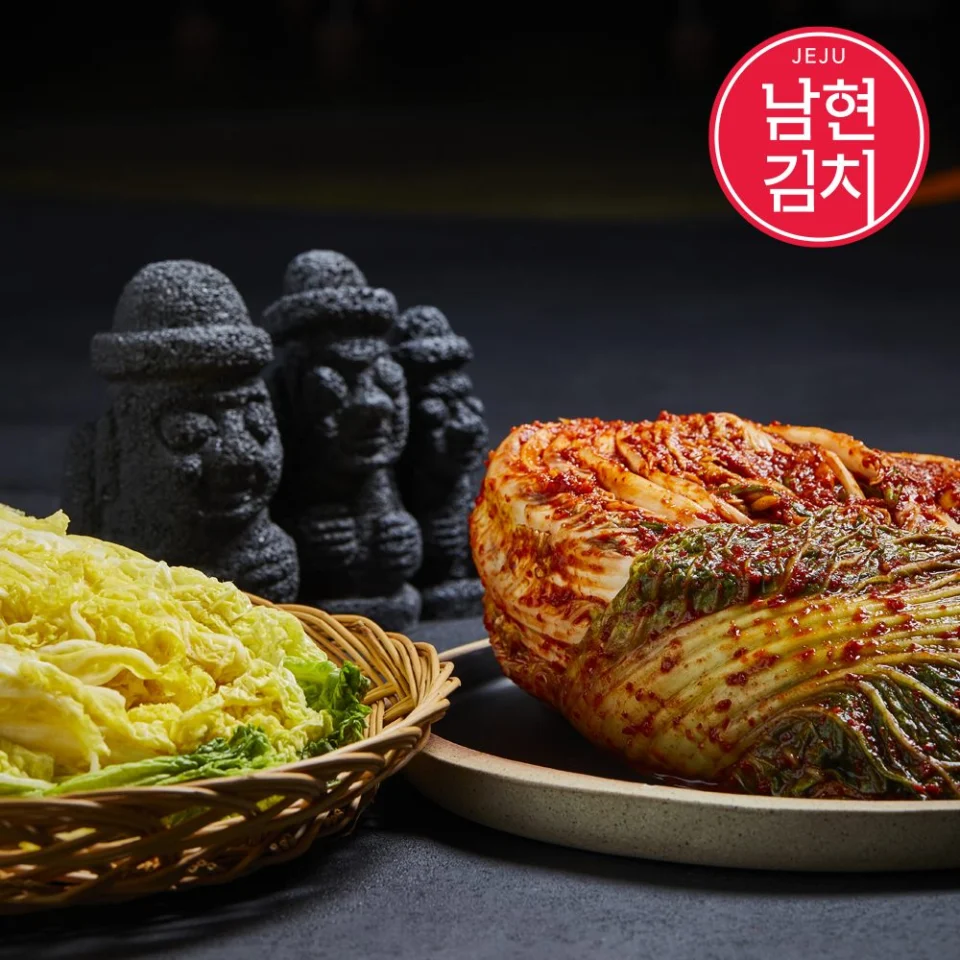 남현김치 남현 프리미엄 포기김치 5kg