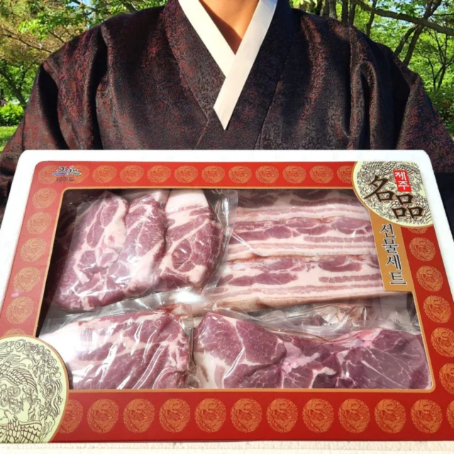 제주 흑돼지 돼지고기 추석 선물세트 삼겹살 오겹살 명절 부모님 선물