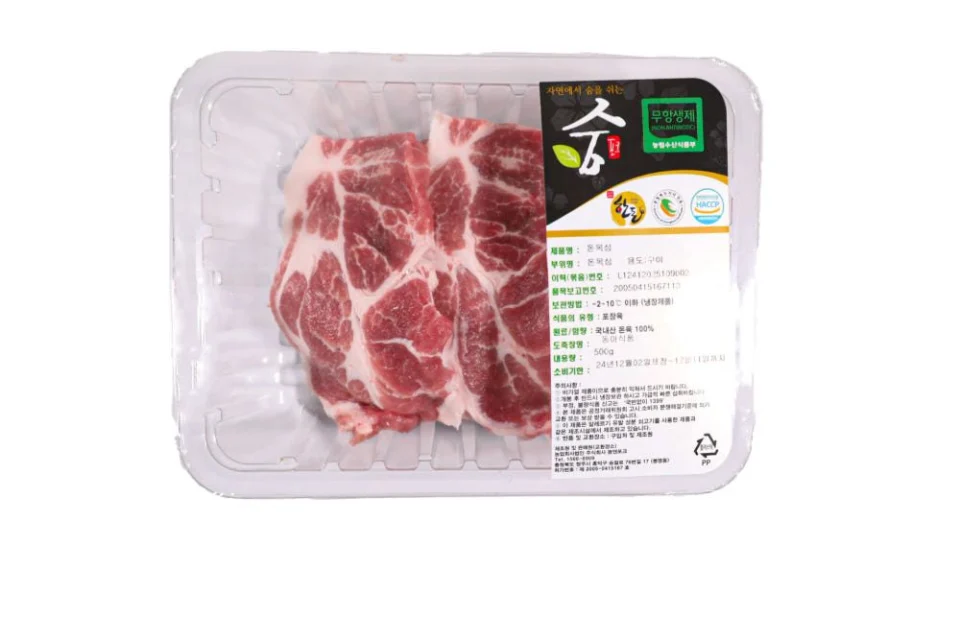 HACCP 무항생제 숨포크 한가족세트 1kg