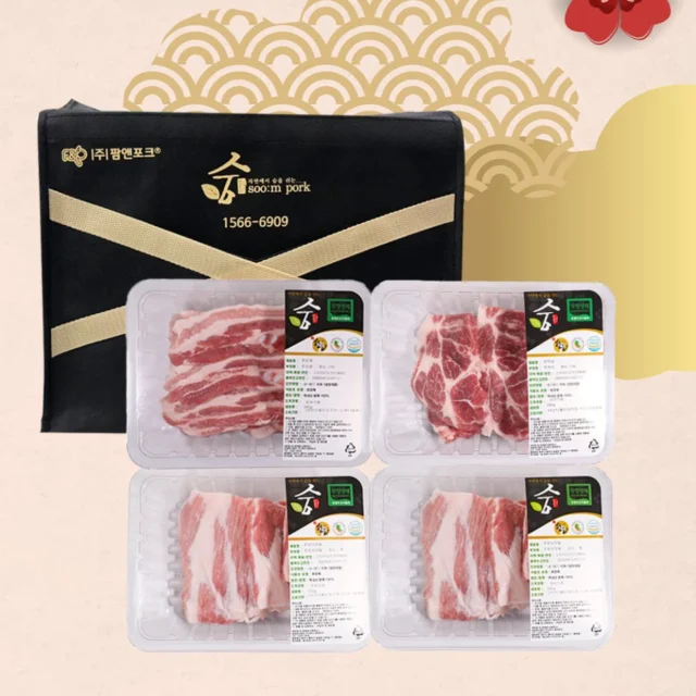 HACCP 무항생제 숨포크 특수세트 2.4kg 삼겹 목살 항정 가브리